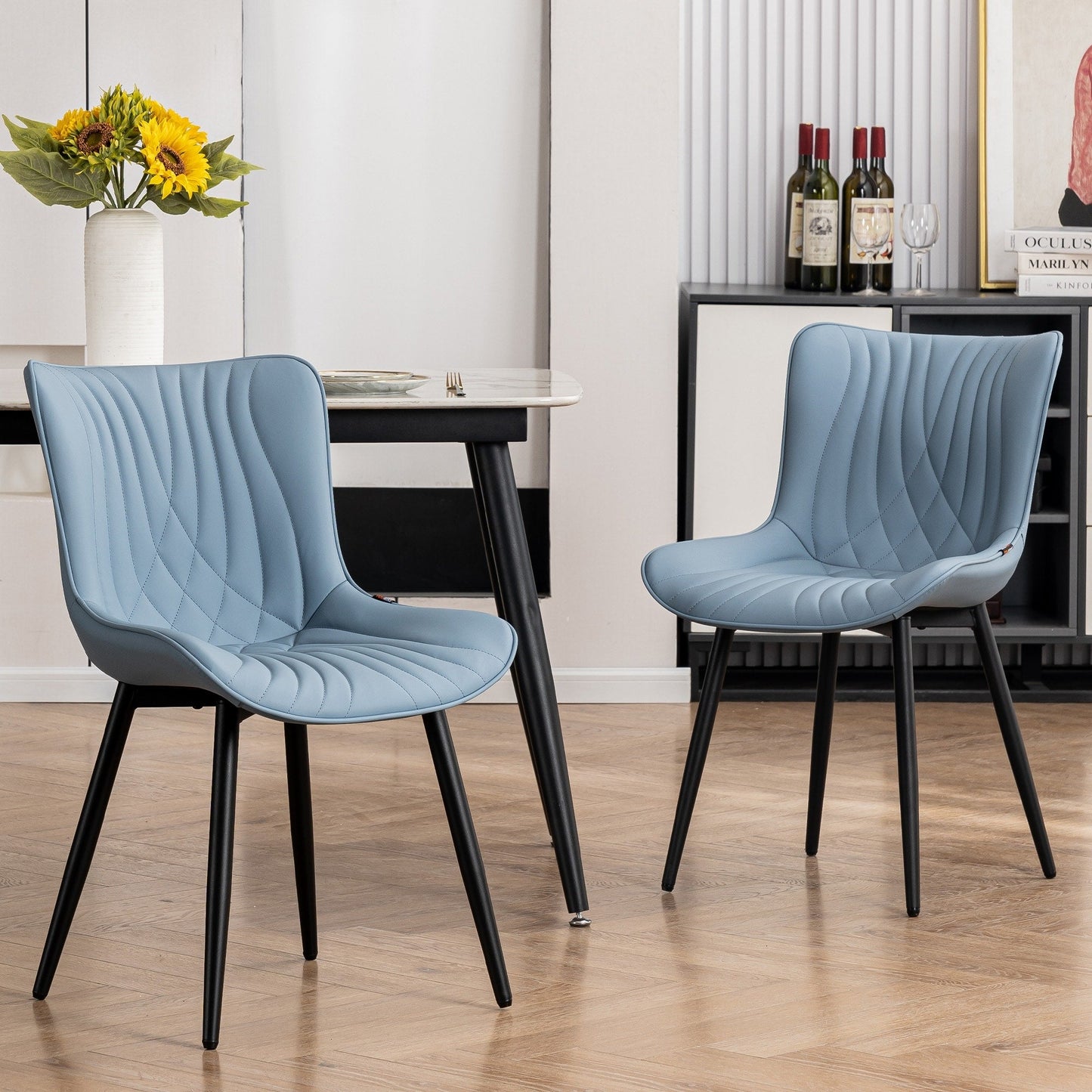 Modern Upholstered Leather Armless Dining Chairs Set of 2