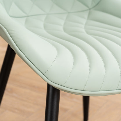 Modern Upholstered Leather Armless Dining Chairs Set of 2