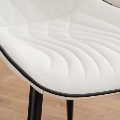 Modern Upholstered Leather Armless Dining Chairs Set of 2