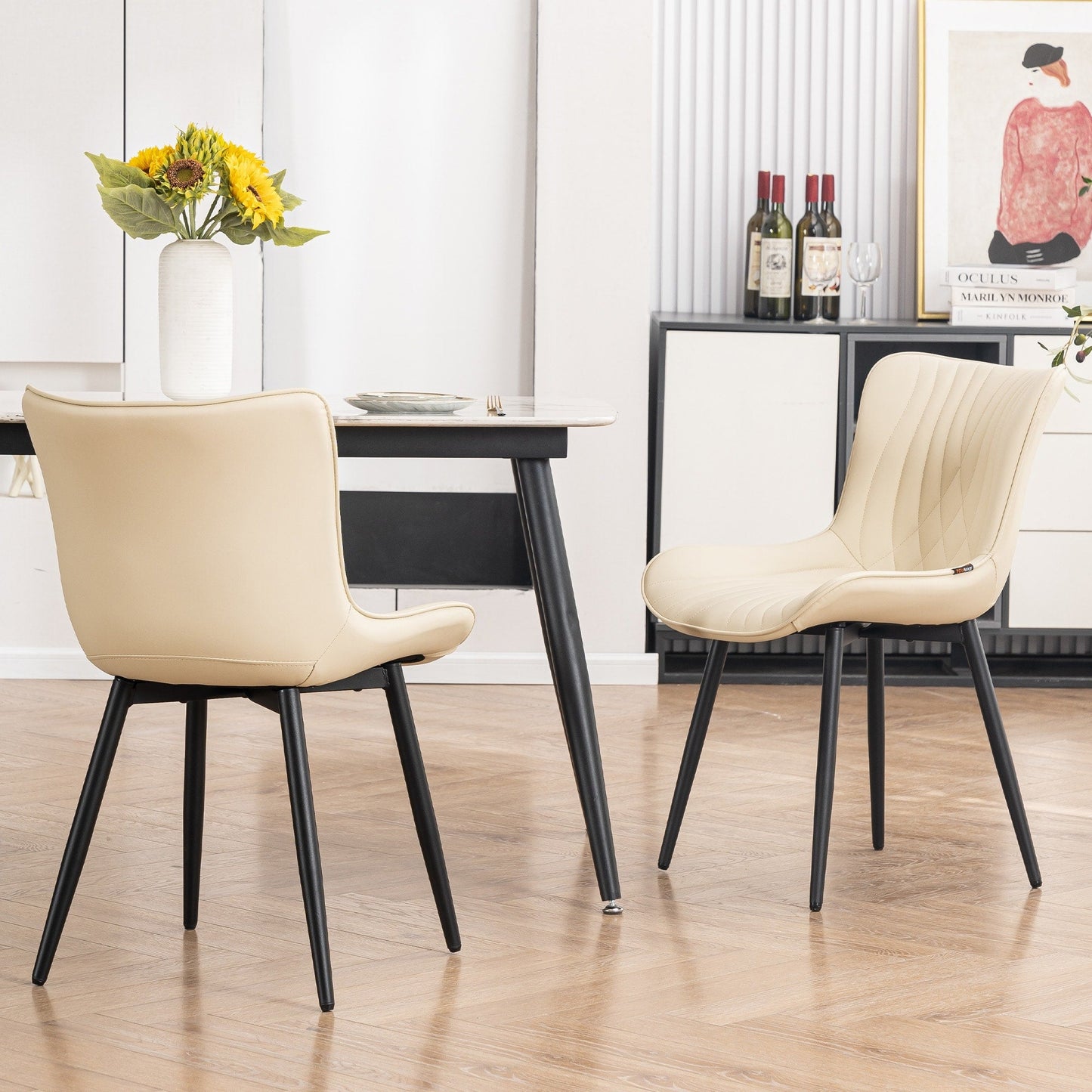 Modern Upholstered Leather Armless Dining Chairs Set of 2