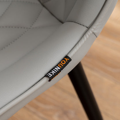 Modern Upholstered Leather Armless Dining Chairs Set of 2